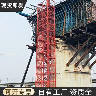強(qiáng)化施工安全爬梯管理，筑牢高空作業(yè)生命防線